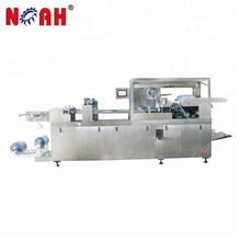 DPB-480 blister packing machine with PVC-card package